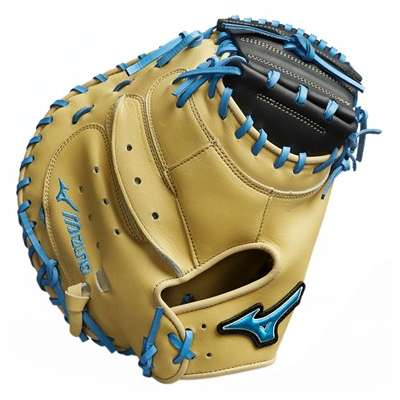 Catchers Glove - Mizuno